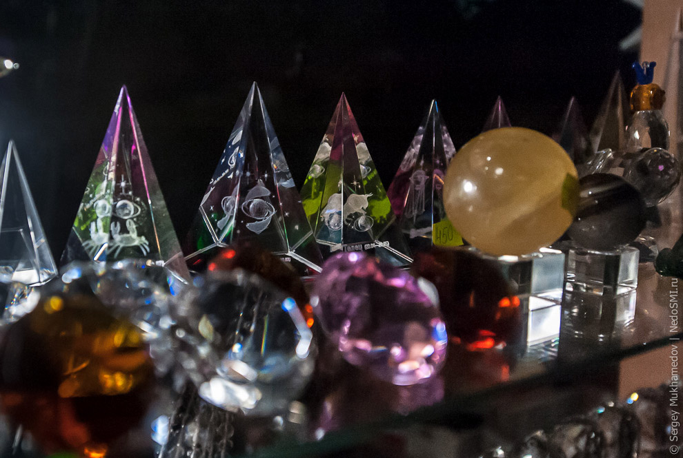 Пирамида Голода