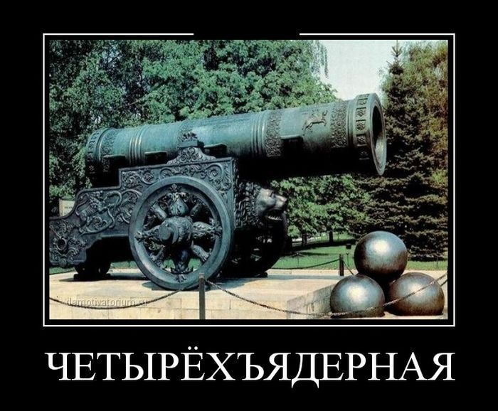 Прикольные картинки (61 фото)