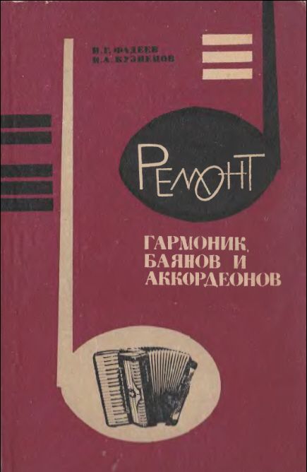 Прикольные картинки (61 фото)