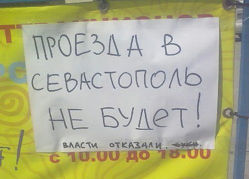 Прикольные картинки (61 фото)