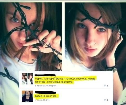 Прикольные картинки (61 фото)