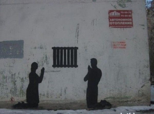 Только в России (33 фото)