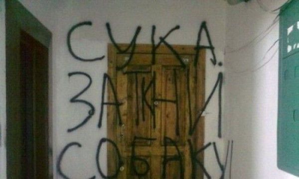 Только в России (33 фото)