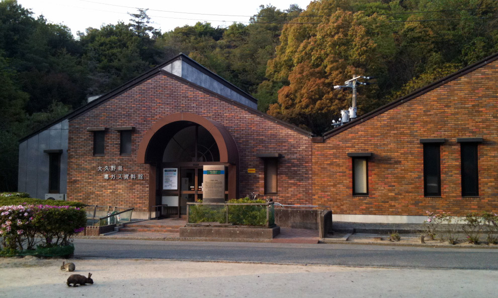 Тайны Острова кроликов в Японии