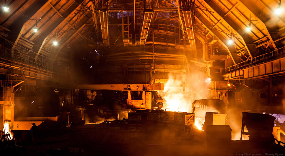 Челябинская Сталь Челябинская Сталь
