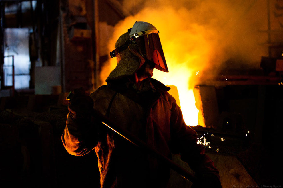 Челябинская Сталь Челябинская Сталь