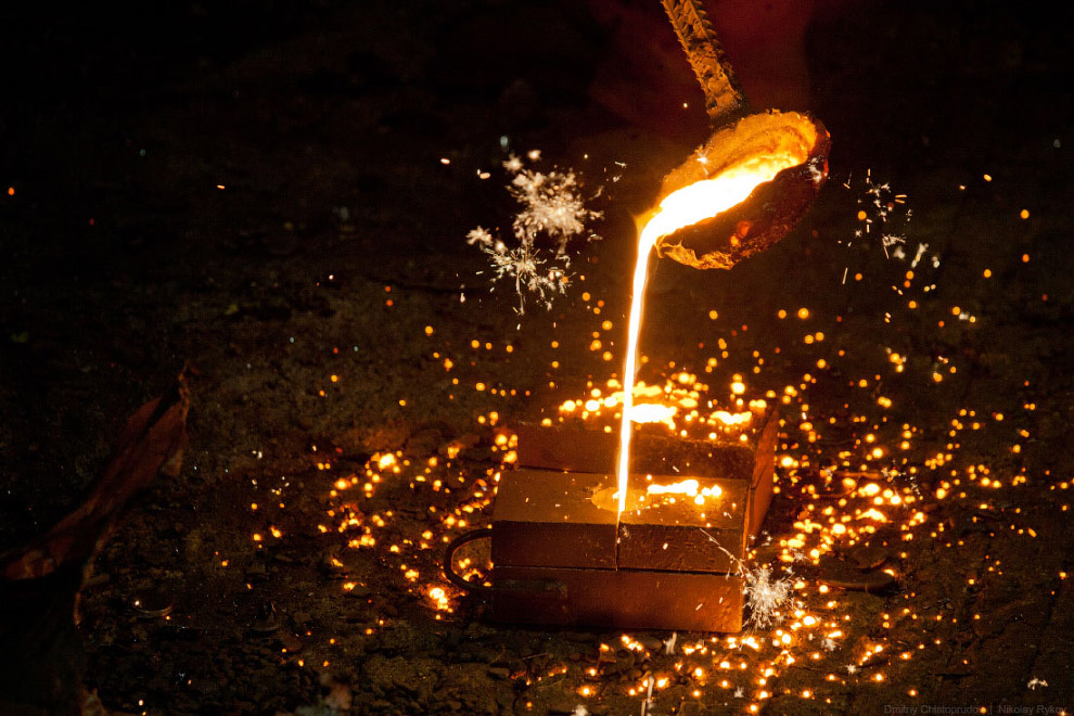 Челябинская Сталь Челябинская Сталь