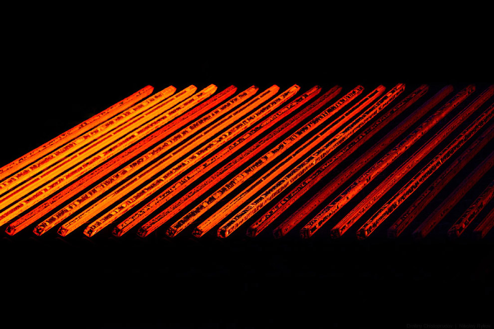 Челябинская Сталь Челябинская Сталь