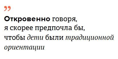 Как устроена жизнь в шведской семье (7 фото)