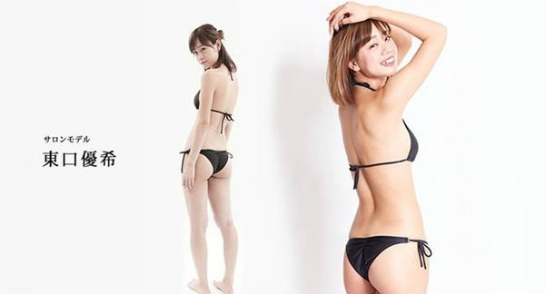 Японцы провели самый горячий конкурс красоты Японцы провели самый горячий конкурс красоты