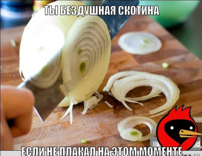 Веселые комиксы