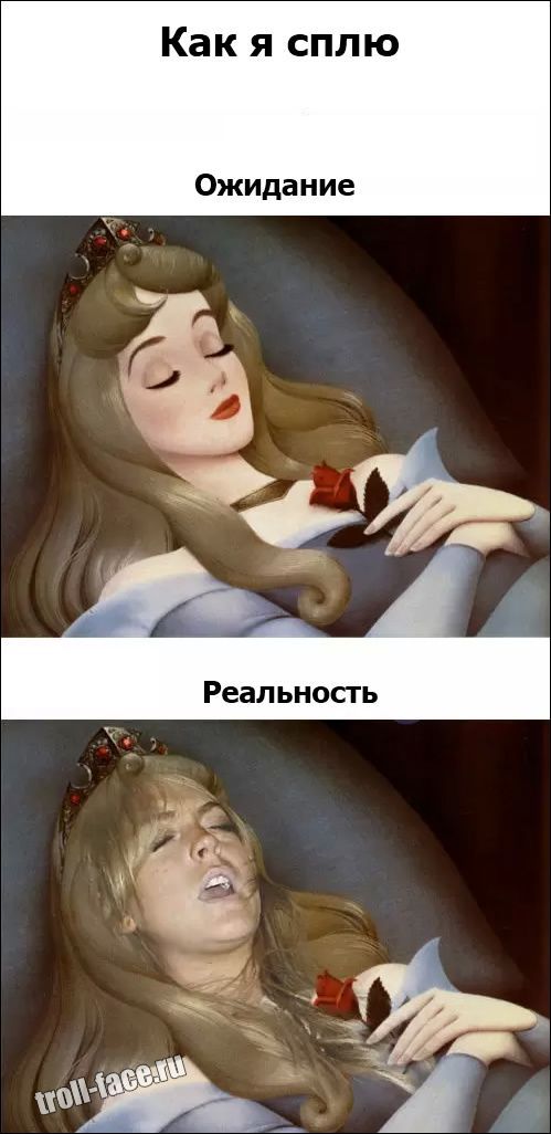 Веселые комиксы