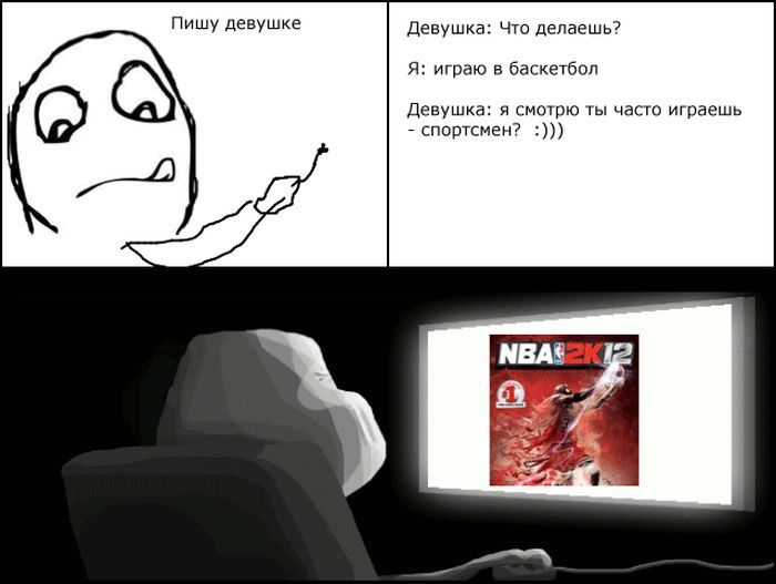 Веселые комиксы