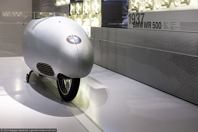 Баварские моторные заводы