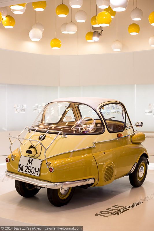 Баварские моторные заводы