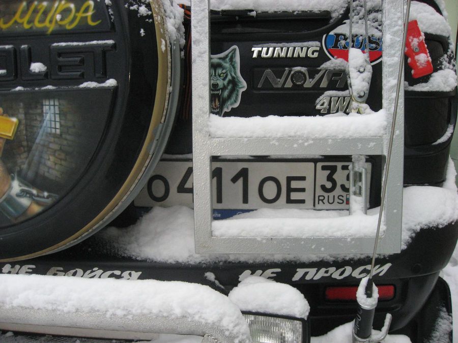 Четкая Нива (6 фото)