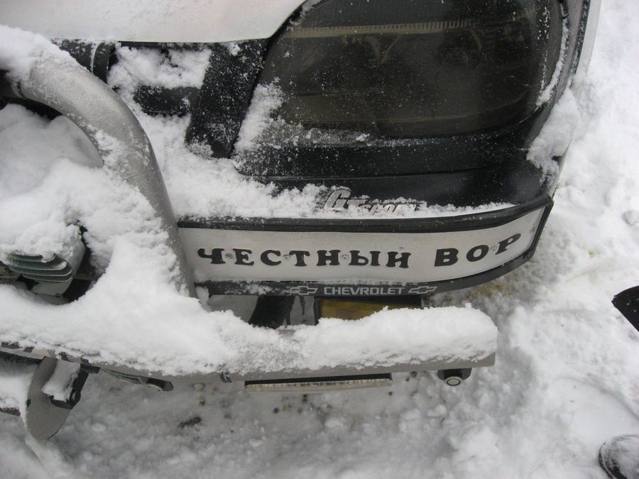 Четкая Нива (6 фото)