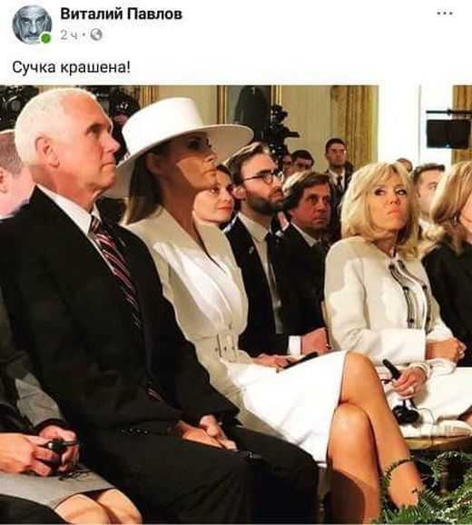 Юмор из социальных сетей