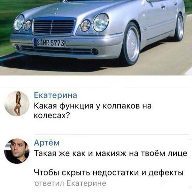 Юмор из социальных сетей