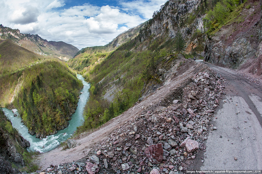 Настоящая Черногория. Северный маршрут Настоящая Черногория. Северный маршрут