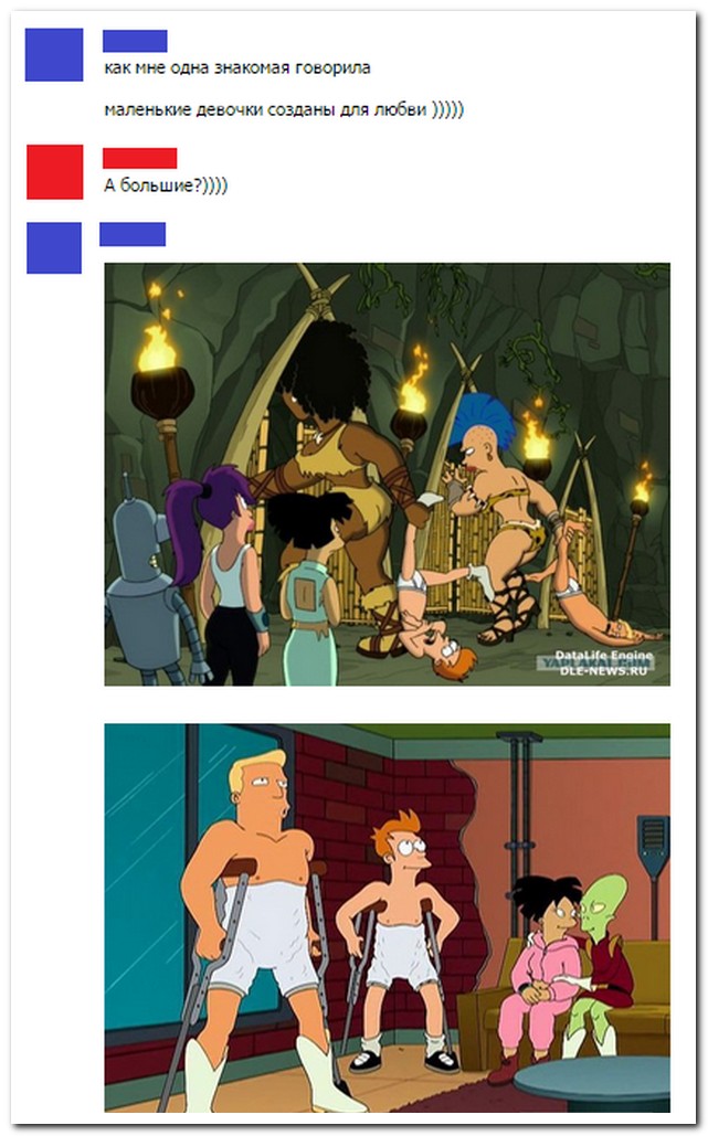 Смешные комментарии из социальных сетей