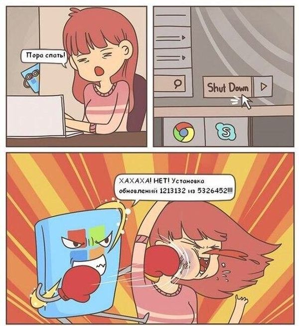 Смешные комиксы