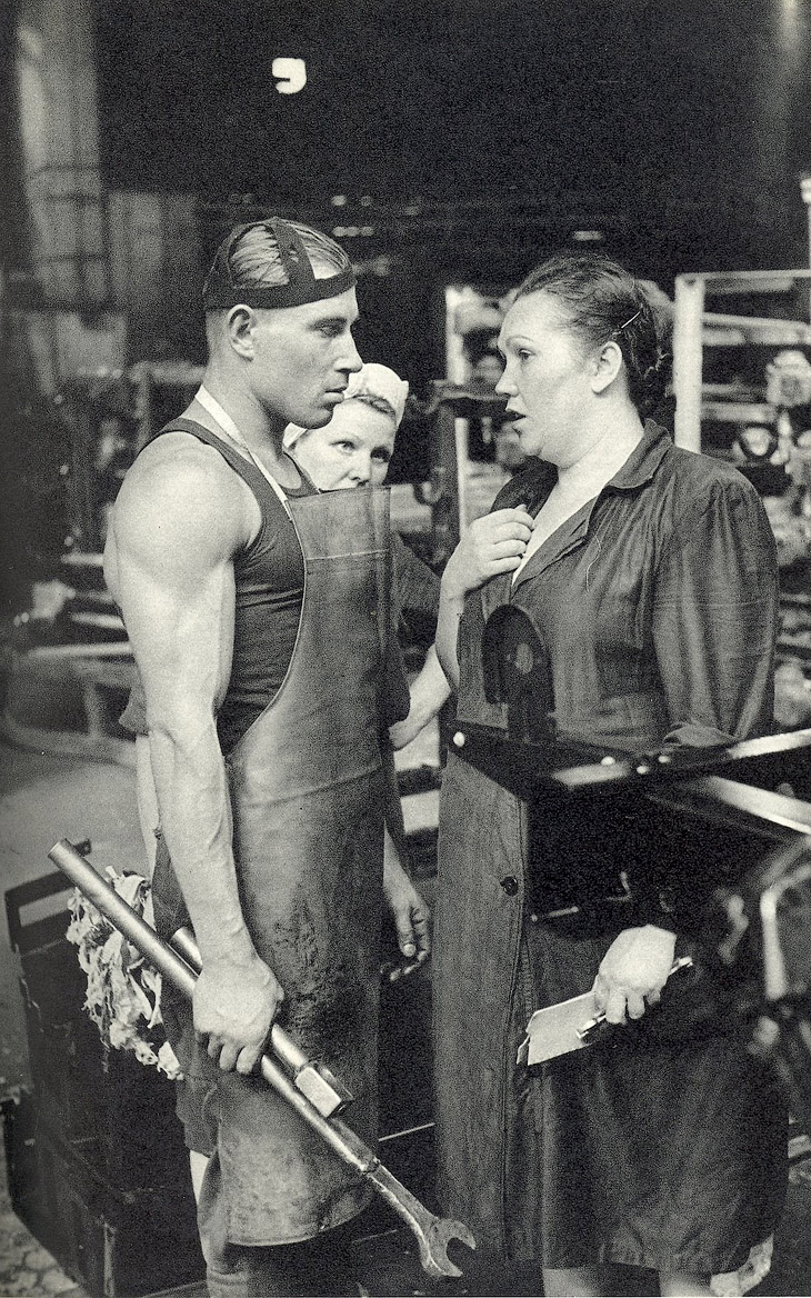 Страна, которой нет