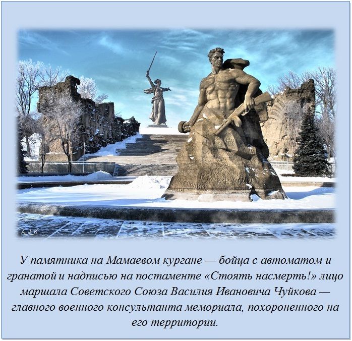 Факты в картинках