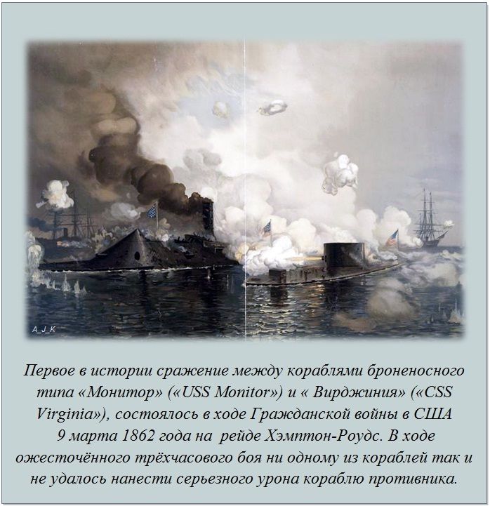 Факты в картинках