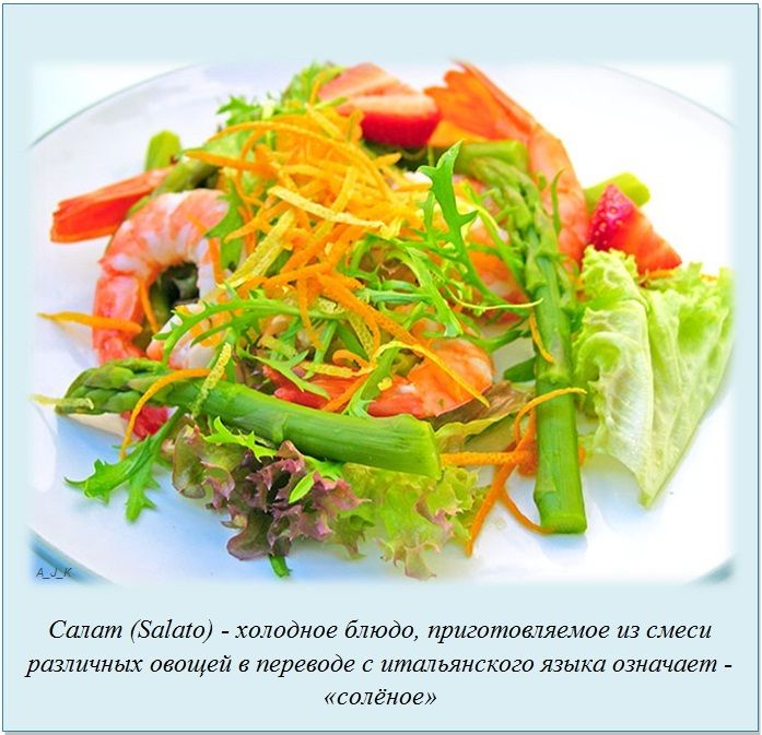 Факты в картинках