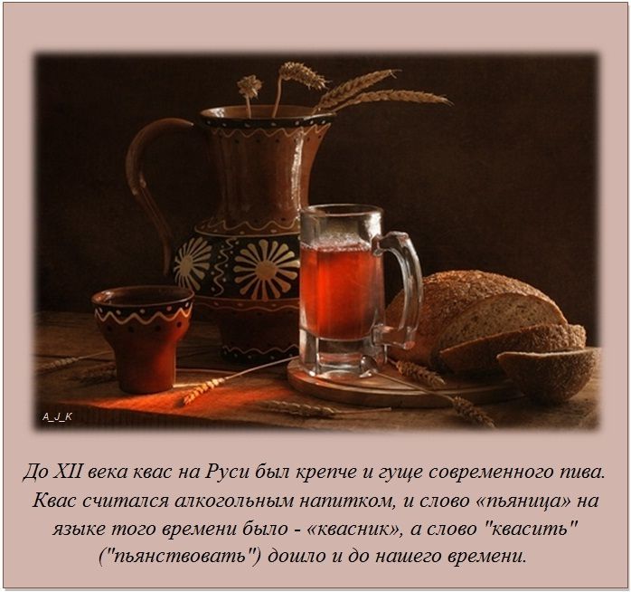 Факты в картинках