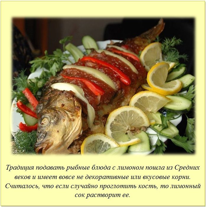 Факты в картинках