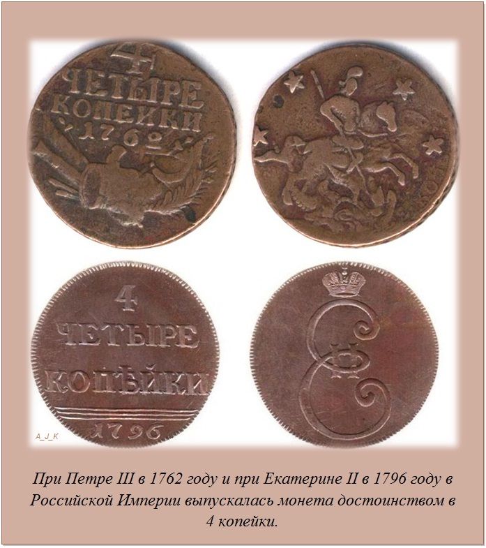 Факты в картинках