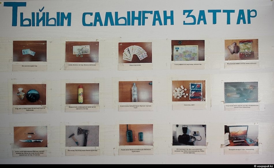 Платочки белые, глаза печальные (63 фото)