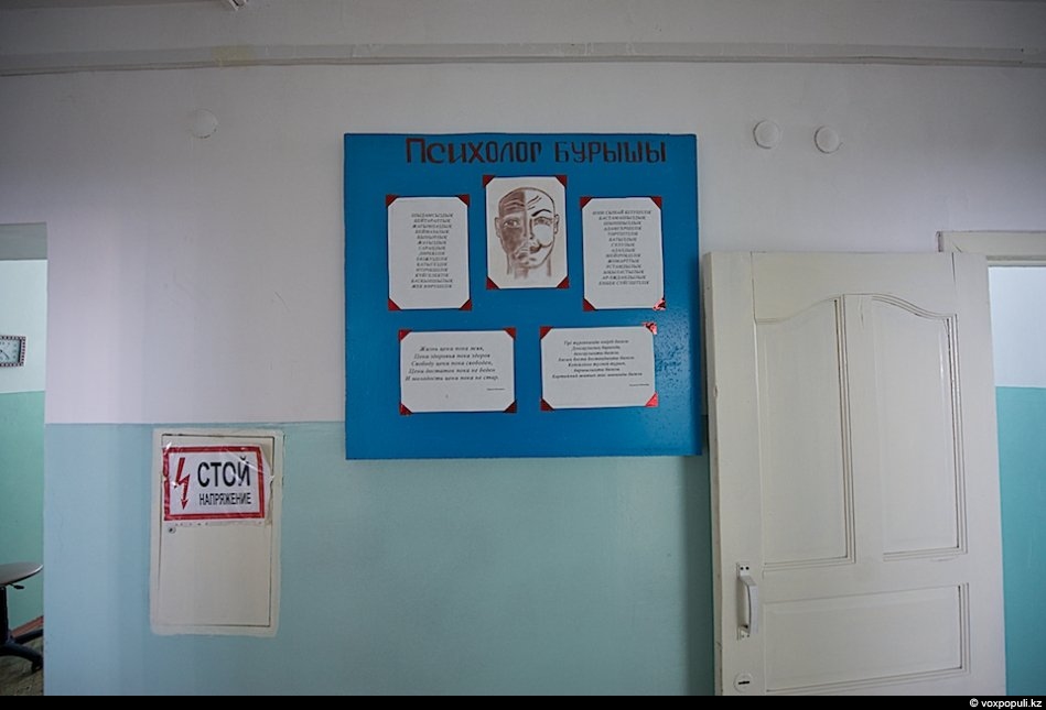 Платочки белые, глаза печальные (63 фото)