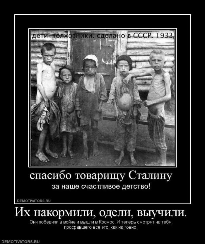 Демотиваторы (63 фото)