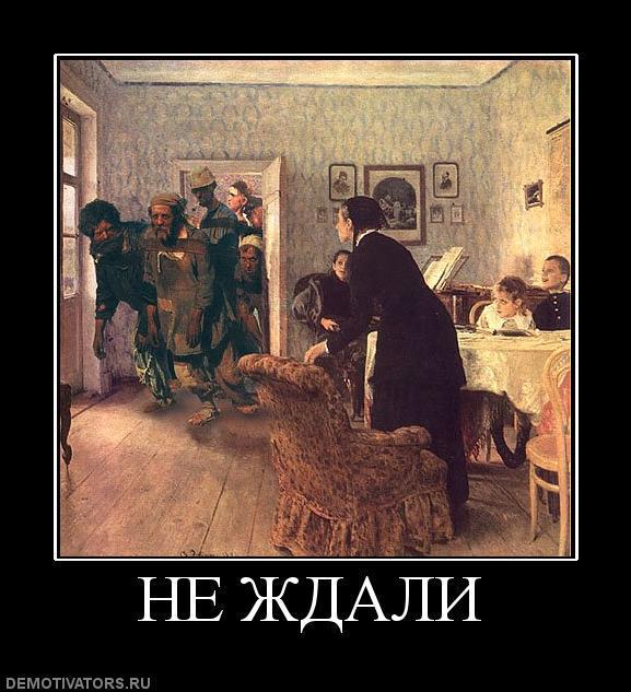 Демотиваторы (63 фото)