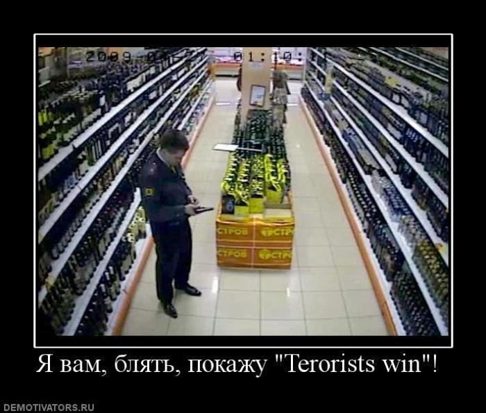 Демотиваторы (63 фото)