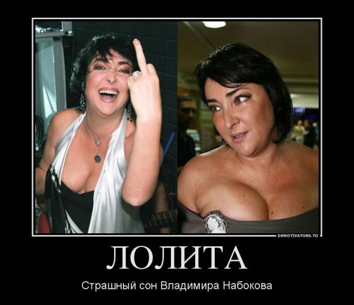 Демотиваторы (63 фото)