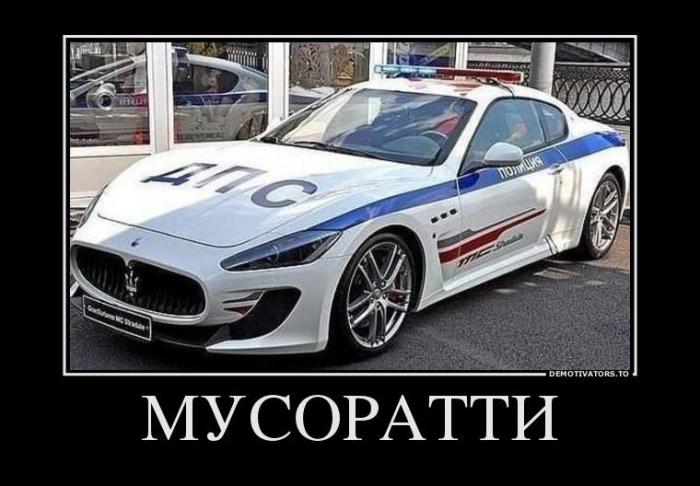 Демотиваторы (63 фото)