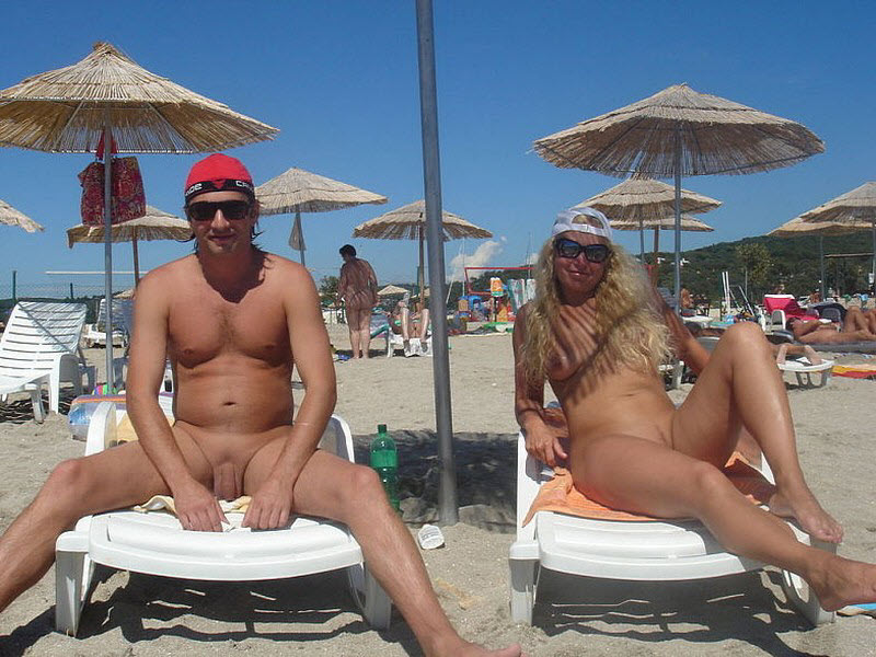 Обнаженный отдых