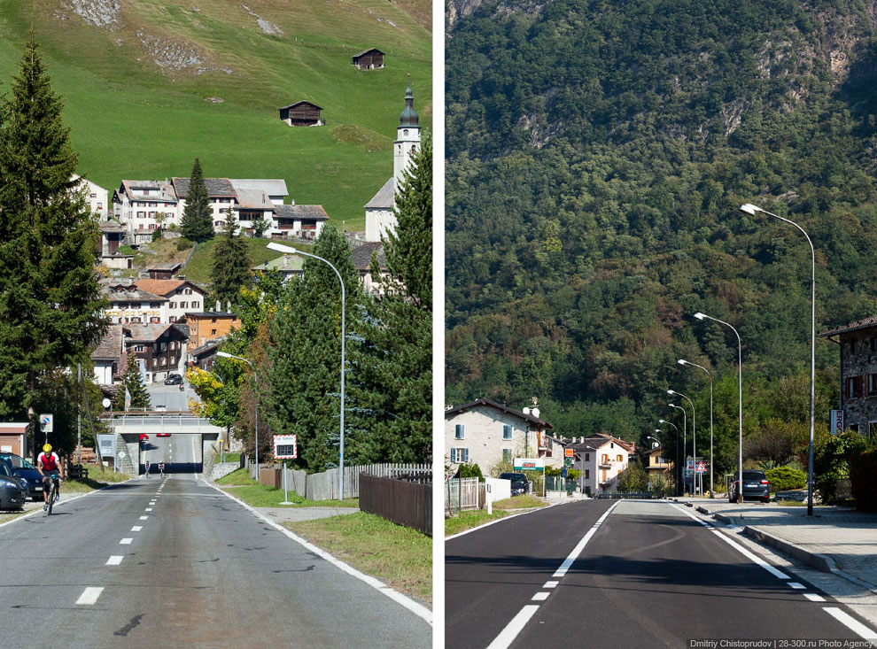 Северная Италия