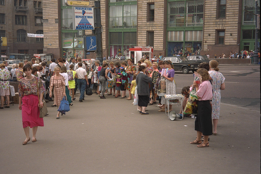 1994 год в цвете: как жил мир 20 лет назад