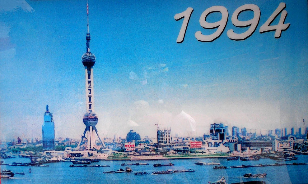 1994 год в цвете: как жил мир 20 лет назад