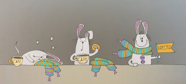 17 советов для всех, кому трудно вставать по утрам