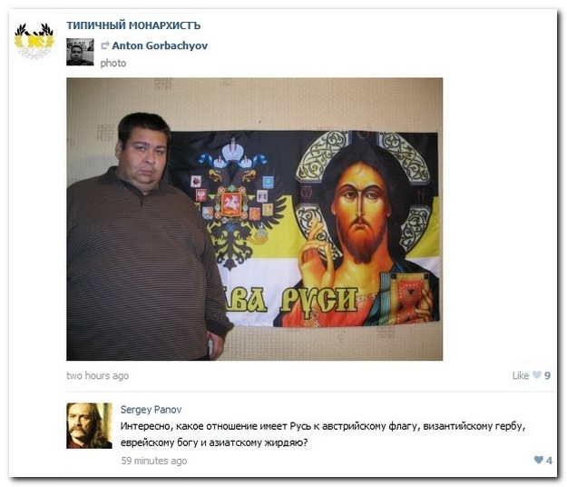 Смешные комментарии из социальных сетей