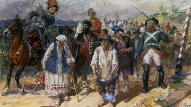 Шокирующие тайны Российской империи Шокирующие тайны Российской империи