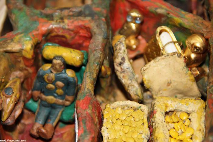 Игра моего детства