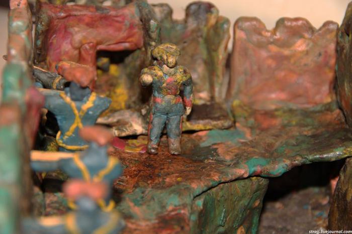 Игра моего детства