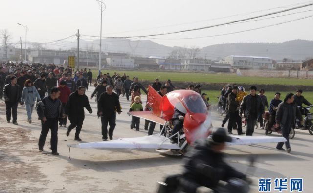 Самодельный самолет